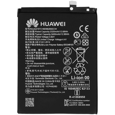 Батерии Батерии за Huawei Батерия оригинална HB405979ECW за Huawei P Smart 2019 POT-LX1 